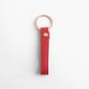Leather Key Holder Key Ring (Red) Car Key Holder
