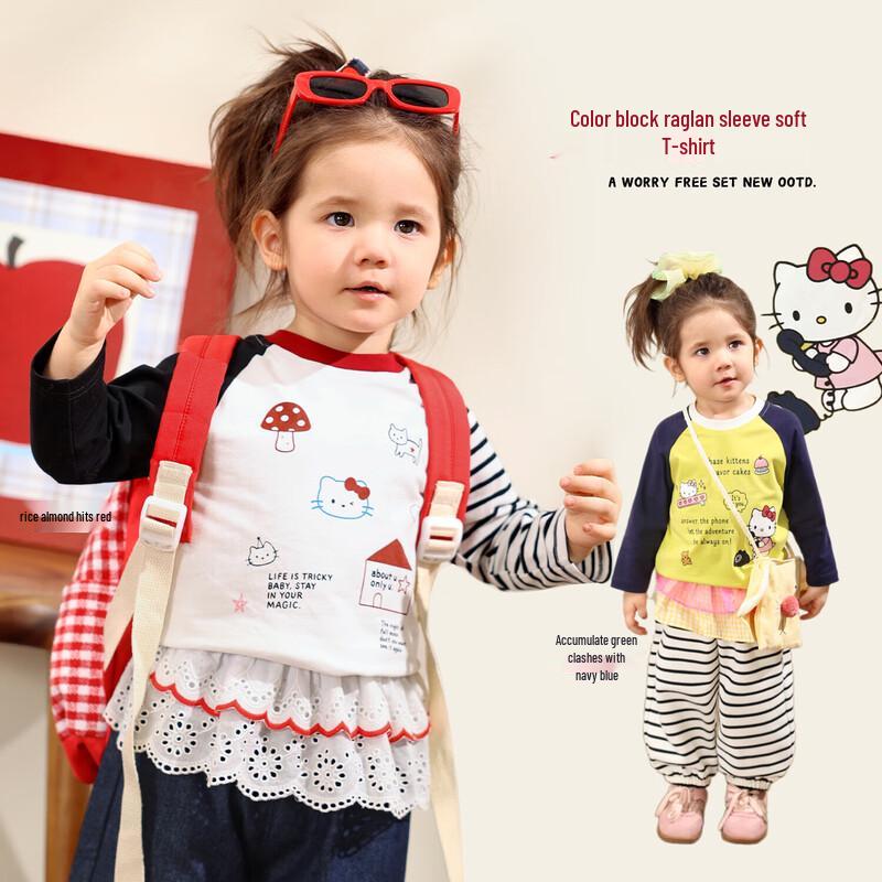 LUSON Baby Girl s Long-Sleeve T-Shirt 80