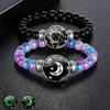 1Pc Glow In Dark Sun Moon Lover Couple Bracelet, Handmade Beaded Braided Unisex