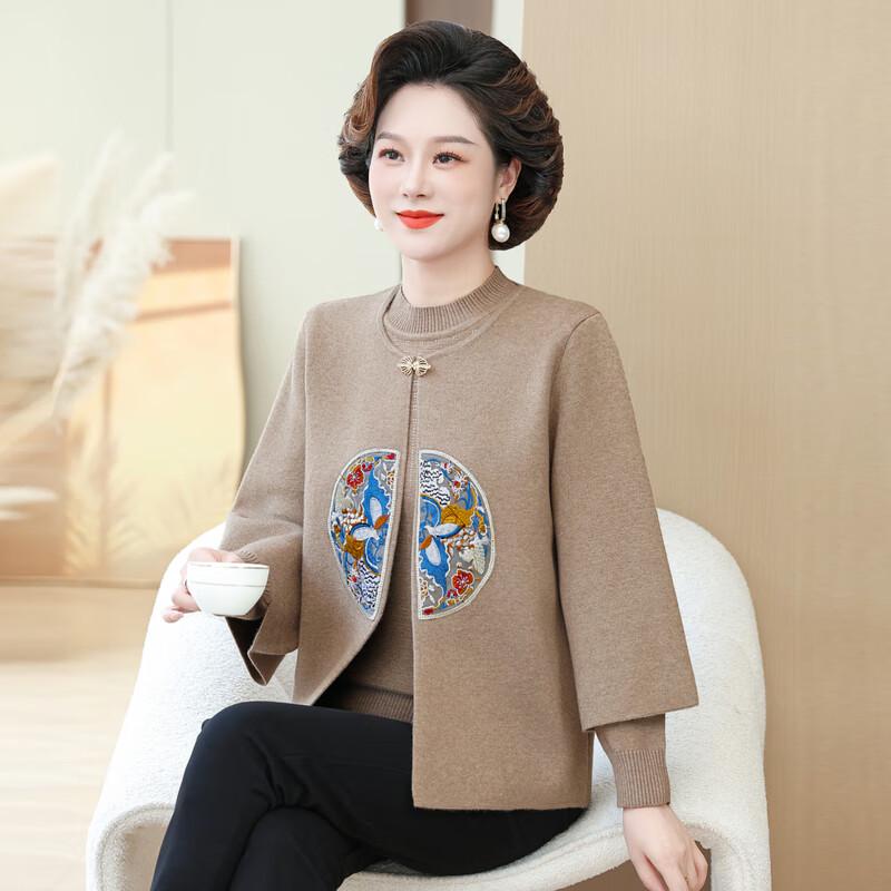 Women's Mid-Aged Chinese Style Knitted Cardigan Two-Piece Set