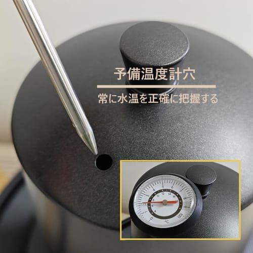 SOVIFKI Drip Pot, 580ml, Stovetop Coffee Pot, Camping Pot, Stainless Steel, Outdoor Drip Kettle, Small, Narrow Mouth, Internal Graduations, Black