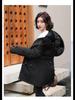 Cappotto Lungo Largo in Cotone da Donna Parker - Inverno 2023 Stile Coreano alla Moda