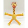 Luminous Changeable Giraffe Extension Tube Children's Educational Toys Cartoon Suction Cup Parent-Child Interactive Educational Decompression