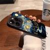 Artistic Stars Night Phone Case For iPhone 16 14 15 7 8 Plus XS XR X For iPhone 17 16 15 14 13 12 11 Pro Max Protective Funda