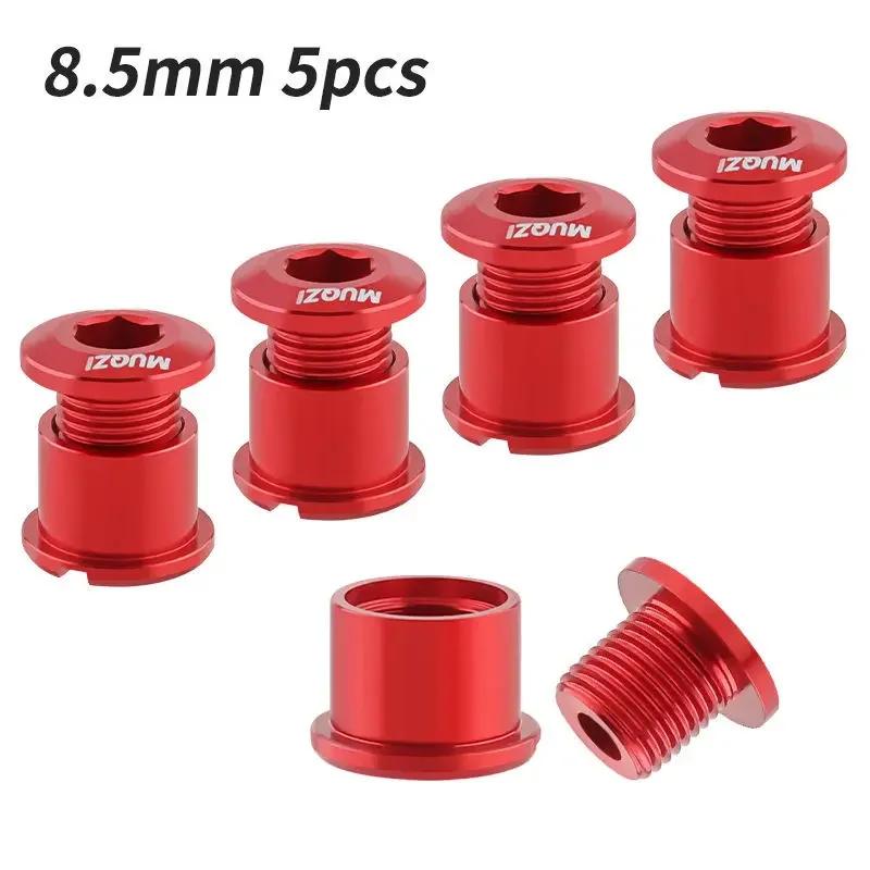 5pcs Double Single Bicycle Chainring Bolts Aluminum Alloy 6.5mm 8.5mm Chainwheel Screw Road MTB Bike Crank Bolts Crankset Nut