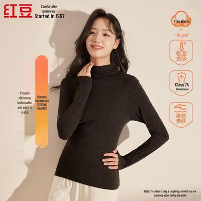 Red Bean Women's Heat-Generating Antibacterial Mock Neck Lightweight Base Layer for Autumn/Winter