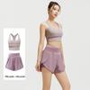 Nude Feeling Yoga Set: Color Block Anti-Exposure Two-Piece Sports Shorts