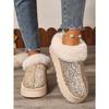 2025 Autumn and Winter New Women's Thick Sole Thickened Plush Snow Boots Sequins
