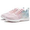 Li Ning Slip Resistant, Breathable, Lightweight Low top Casual Running Shoes Women's Pink Blue ARSU082-1