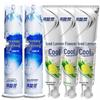 Lengsuanling Extreme Cool & Anti-Sensitive Toothpaste 5-Pack