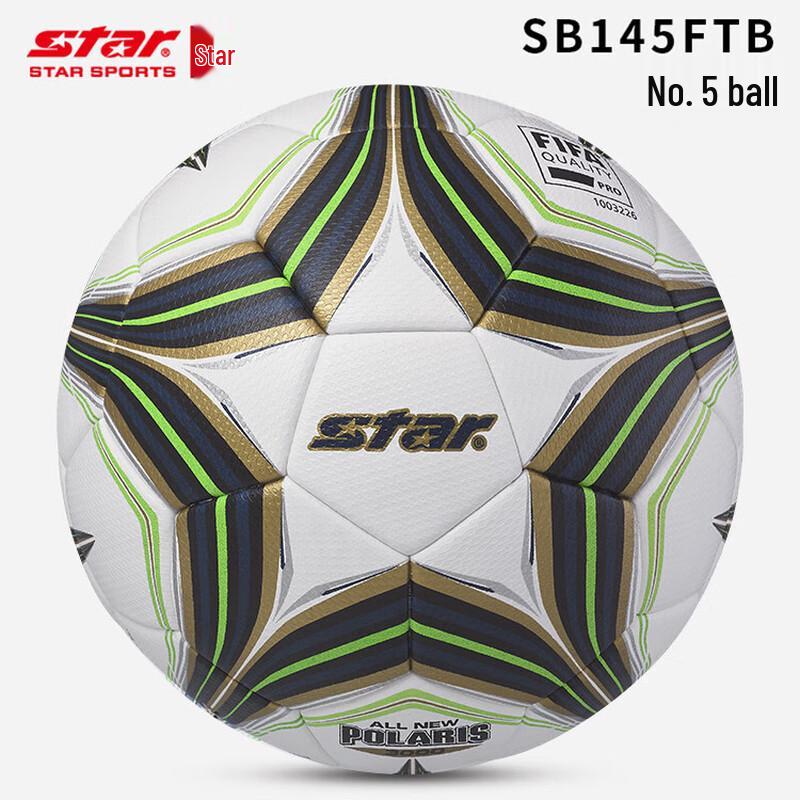 Senda 3000 SB145TB FIFA Certified Match Training Soccer Ball