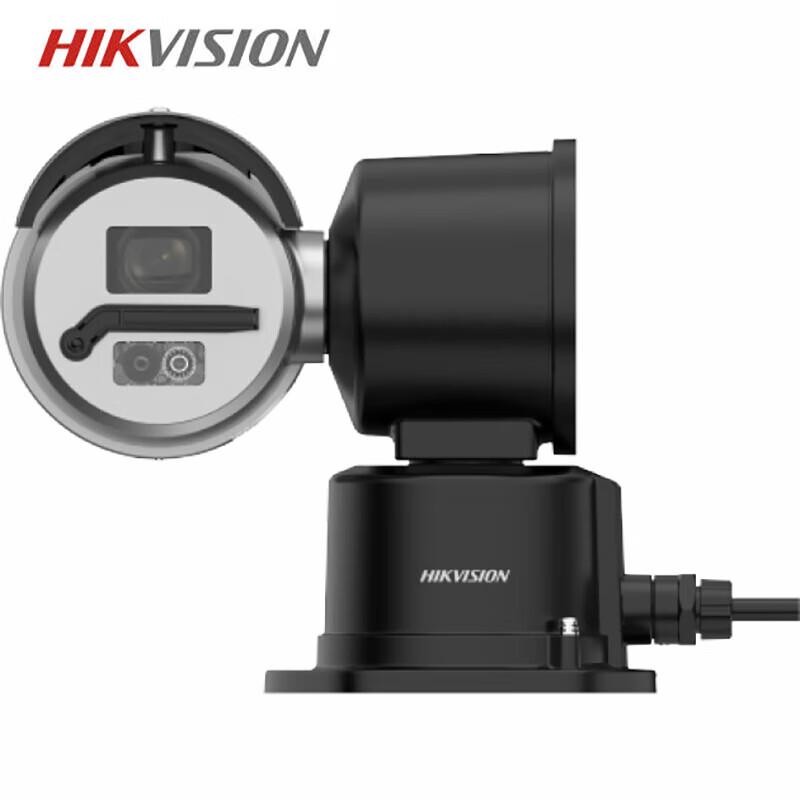 

Hikvision 4MP 25x Explosion-Proof IR 360° PTZ Camera