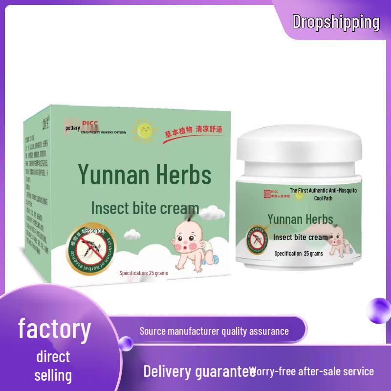 Yunnan Herbal Insect Bite Relief Cream 25g 25g