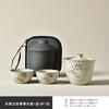 Ru Kiln Travel Tea Set Kuaike Cup One Pot Two Cups Kung Fu Set Outdoor Storage Portable Bag Business Souvenir