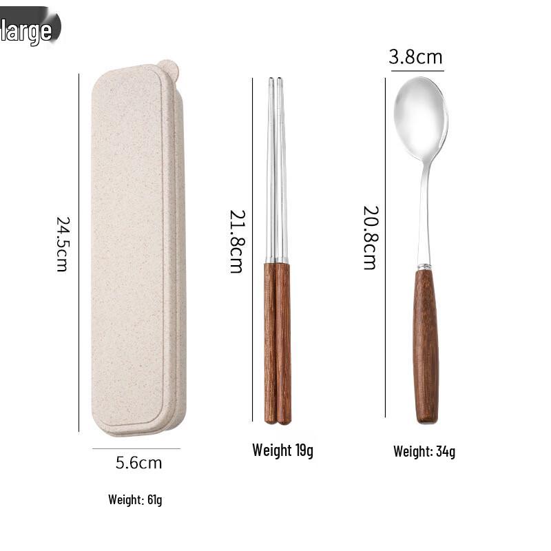 

Portable Wenge Wood Handle Cutlery Set