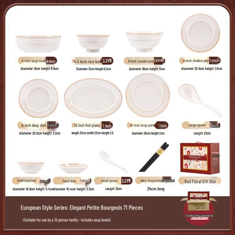 Mode Lanka Nordic 28-Piece Ceramic Dinnerware Set