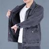 Men's Autumn/Winter Korean Style Trendy Denim Jacket