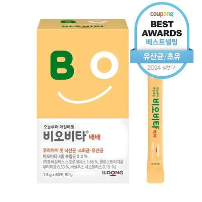 Biovita Baebae Säuglings-Lactobacillus, 90g, 1 Einheit
