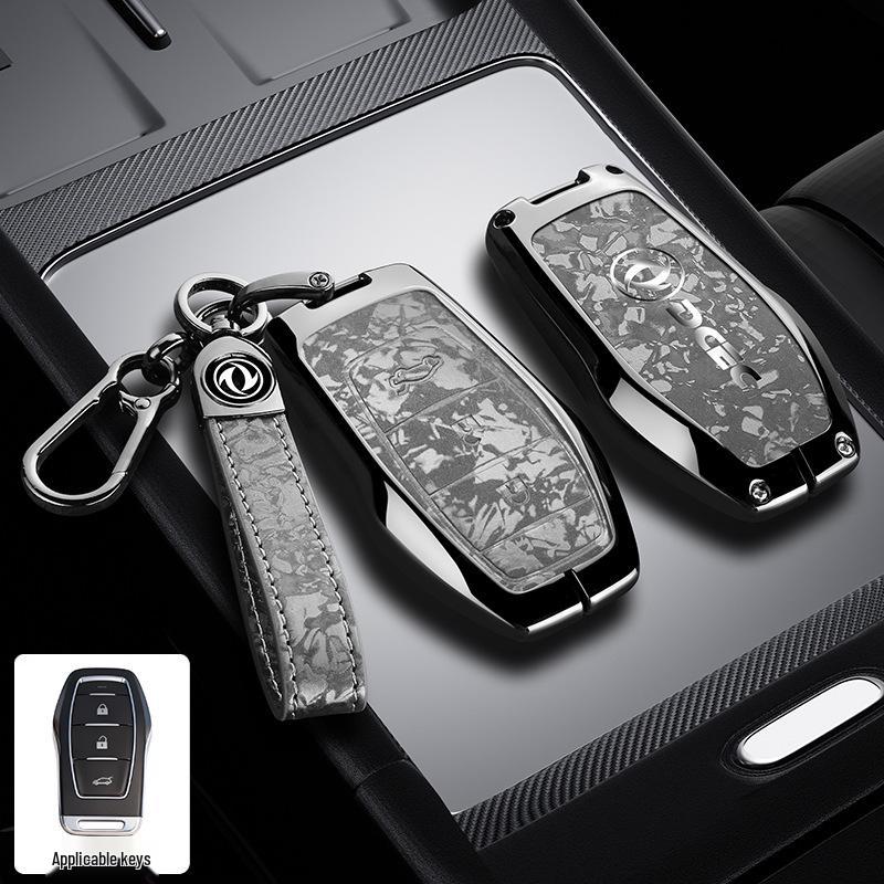 Dongfeng Fengguang ix5 Key Cover 2026 Model: Full Coverage, Premium Quality for Fengshen L7 and Fengxing Lingzhi M5.