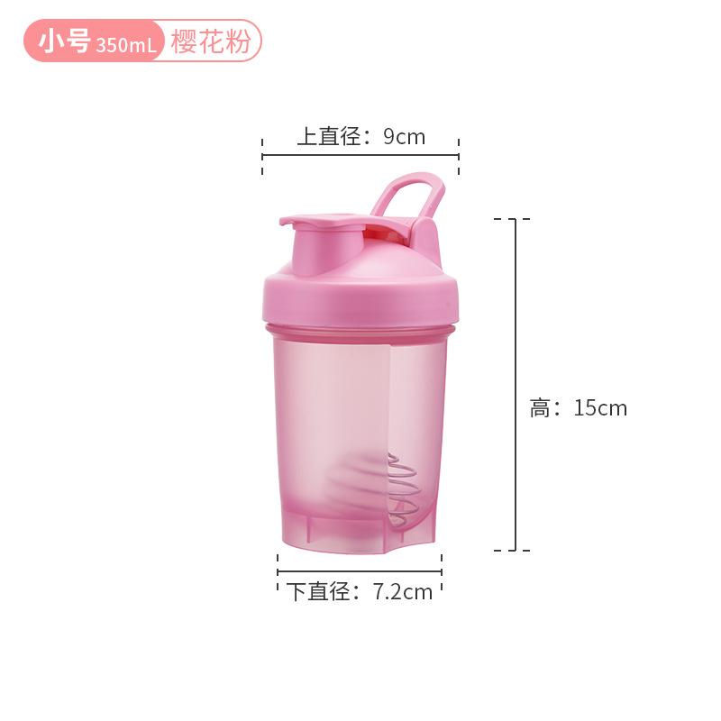 Water Bottle Multi-color 110ml Shaking Cup Protein Powder Mixing Cup Fitness Flip with Handle Direct Drinking Sports Water Cup