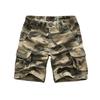 Shorts, Herr sommar casual kamouflage, Herrshorts, Amerikanskt workwear, Femficksbyxor, Bekväma att bära utomhus, Trendiga ungdomsbyxor