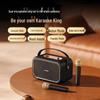 F&D RW40 Portable Bluetooth Speaker with Dual Microphones CN plug (adapter included)