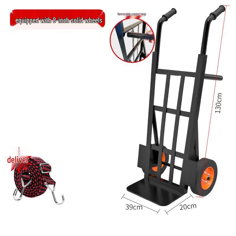 XinaiKang Heavy-Duty Two-Wheel Hand Truck