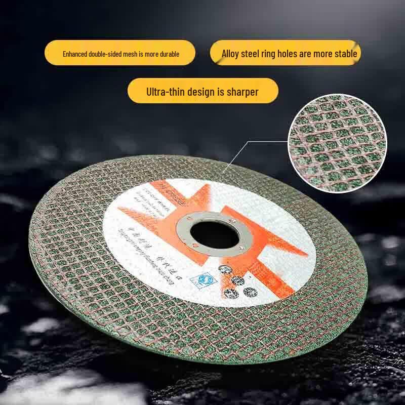 SHXI Industrial Grade Dry Cut Angle Grinder Cutting Disc