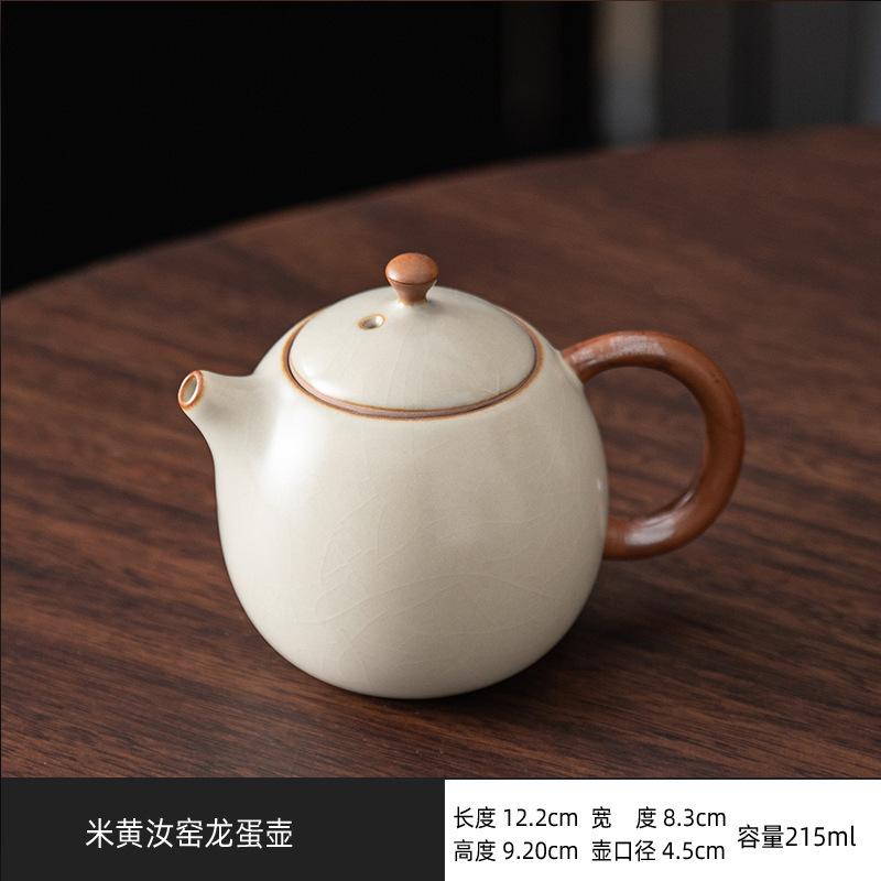 Beige Ru Porcelain Stone Pot 1011 New Ceramic Handmade Ru Kiln Opening Teapot Household Kung Fu Tea Set Brewing Teapot