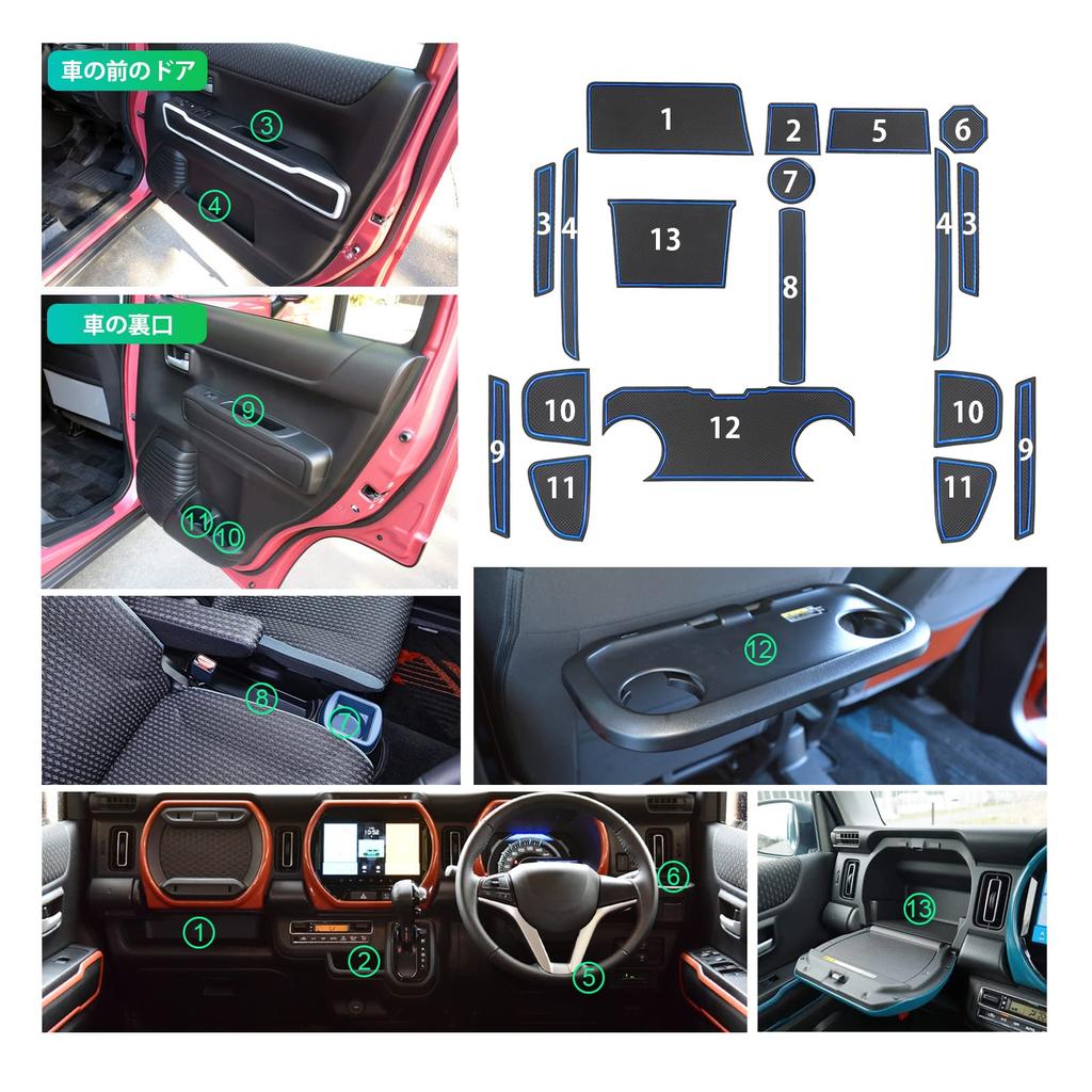 GAFAT Door Pocket Mats for Mazda Flair Crossover 2nd Rubber Mats with Drink and Interior Rubber Mats for Drive and (2020-Present Model, MS52/92S,