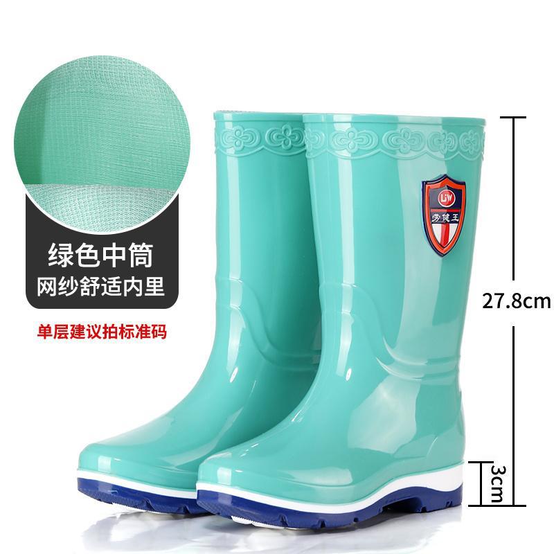

Water rain shoes beef tendon sole non-slip high-top velvet summer medium tube idyllic women s comfortable thick 35