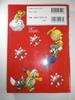 New Super Mario Official Nintendo Guidebook Bros. [Wii]