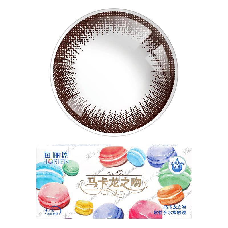 Haileien Macaron Kiss 6-Month Disposable Color Contact Lenses 800