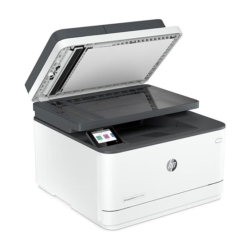 HP 3104fdn Multifunction Laser Printer CN plug (adapter included)