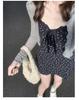 Floral Cardigan & Skirt Set - 2026 Korean Style Summer Beach Outfit