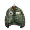 Used MA-1 Reversible Patch Flight Jacket
