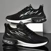 Shoes Summer New Fly-woven Breathable Air Cushion Shoes Flame Running Shoes Sneakers