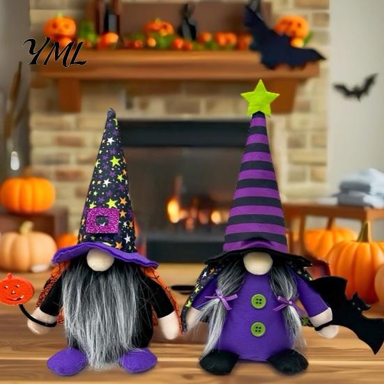 Cute Spooky Window Figurines Halloween Gnome Decoration, Witch Swedish Tomte Ornament, Plush Unique Present Ideas Scandinavian Elf Dwarf for