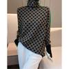 2024 Autumn/Winter Women's Turtleneck Sweater: Retro Pattern, Contrast Color, Knitted Style