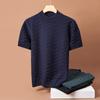 Men's 2025 Korean Slim Fit Half Sleeve Sweater: Autumn/Winter High-End Trendy Base Knitted Shirt
