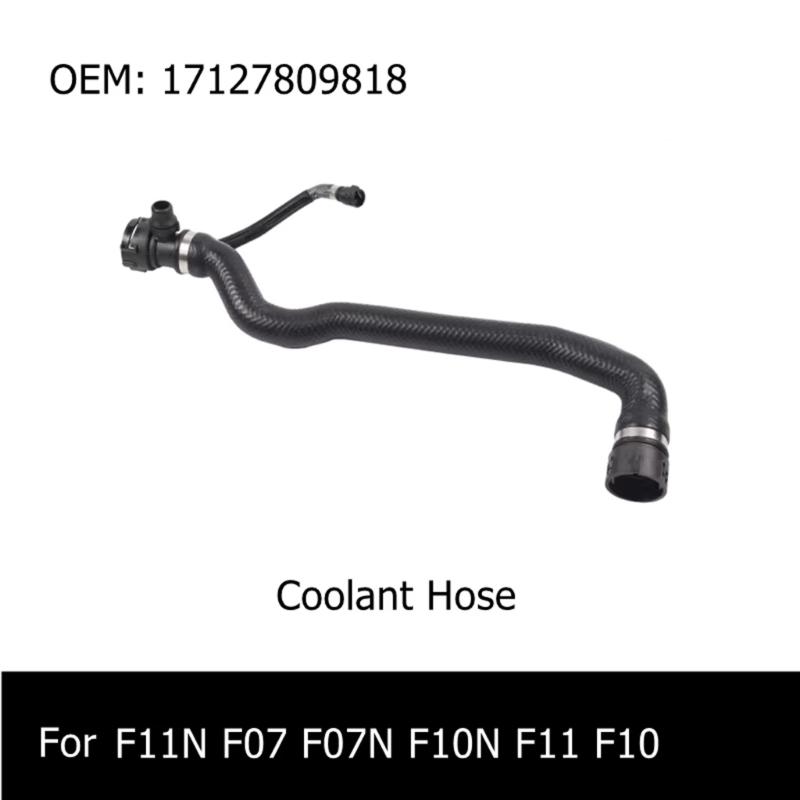 Leak Resistant Coolant Circulation Hose Enhances Temperature Control Suitable for F07 F10 520d 525d Vehicles 17127809818