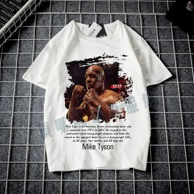 Boxweltmeister Mike Tyson T-Shirt MMA Boxen Fans Sommer Baumwolle Rundhals Kurzarm Herren T-Shirt Neue Größen S-3XL