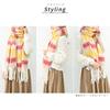 Aunii Fluffy Scarf for Winter and Large Solid Colors and Check Casual Neck Halloween Costume 8253 Women's Autumn, Stole, Warmth, Pattern, Thick,