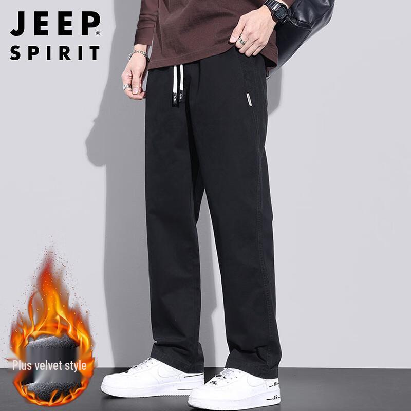 JEEP SPIRIT Herren Baumwolle Locker Gerade Bein Cargohose