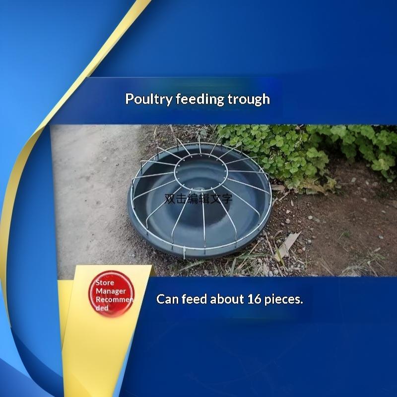 Roof Design Large Circular Chicken Feeder 12/14/16 Holes Rain Resistant for Farm Backyard Poultry Coop