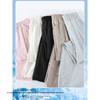 White High-Waisted Ice Silk Wide-Leg Pants for Women - Summer Casual Drape Style