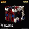 52Toys Beast Box Alien 2.0 Safe Zone Bb73 Dead Ants Holding Animal Mecha Deformation Model Toy Ornaments Holiday Gifts