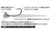 Decoy MG-3 Light Game Hook Size 4 (7872)
