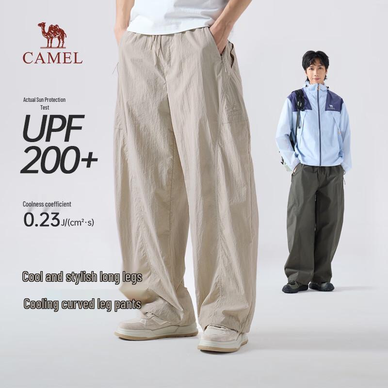 Camel Unisex Sun Protection Cooling Loose Wide-Leg Casual Pants L