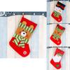 Cheerful Red And Green Striped Christmas Stockings Great For Kids And Festive Bags Gift